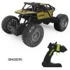 Children's 1:20 alloy off-road climbing remote control car charging high-speed four-wheel drive climbing car boys' remote control toy Application Scenario